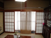 施工前　居間