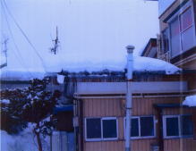 施工前　屋根上積雪